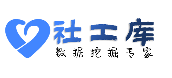 最速查询个人婚姻情况